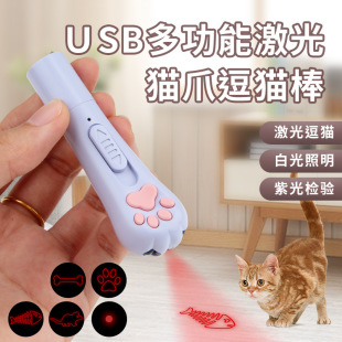 С؈�羳�����Ȍ��ֳ�耳�Ȧ�ɳ�늶๦�܈D��؈צ����P��؈