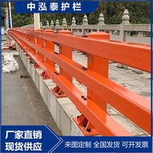 桥梁防撞桥梁护栏不锈钢复合管河道景观灯光桥梁护栏景观防撞护栏