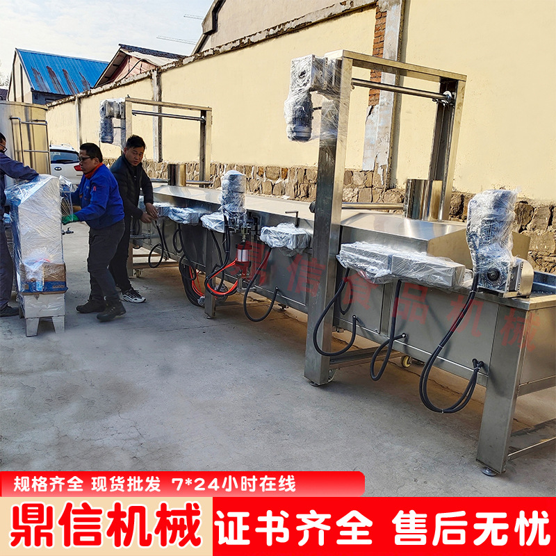 鼎信机械 炸小龙虾油炸线 虾饼油炸机 全自动虾饼上浆油炸机 厂家