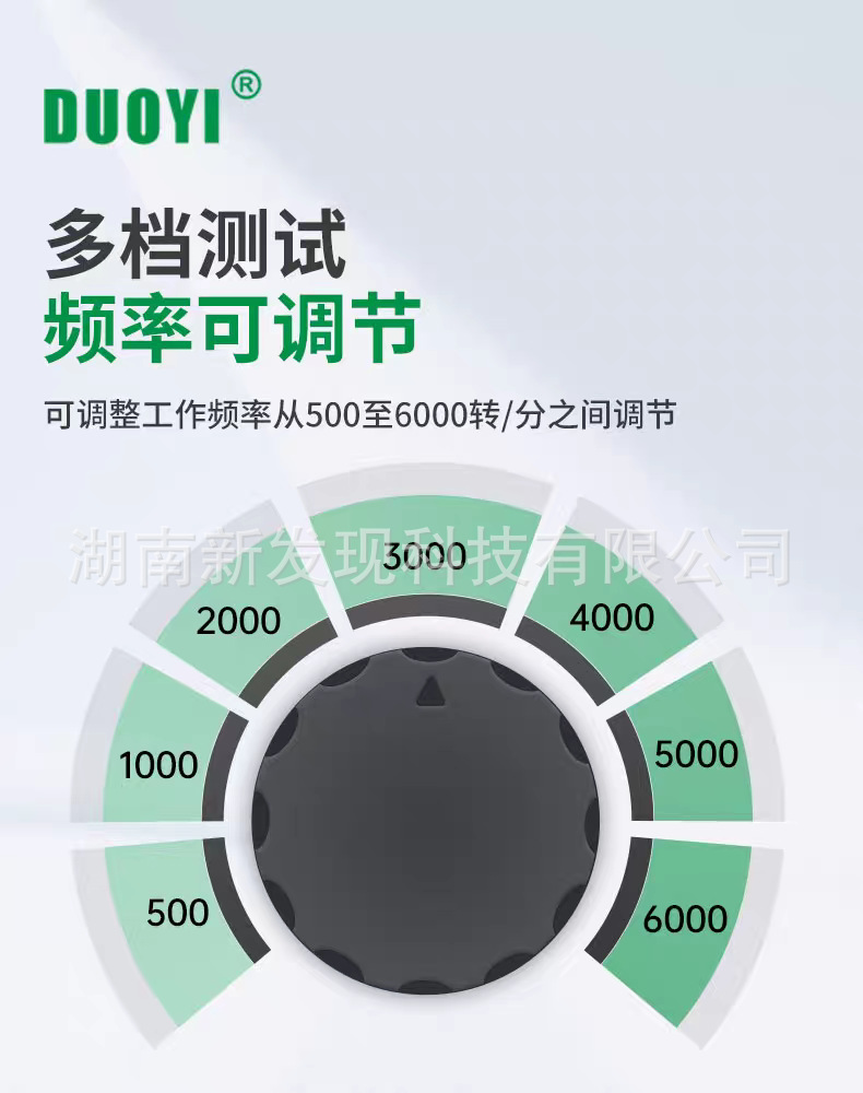 详情5.png