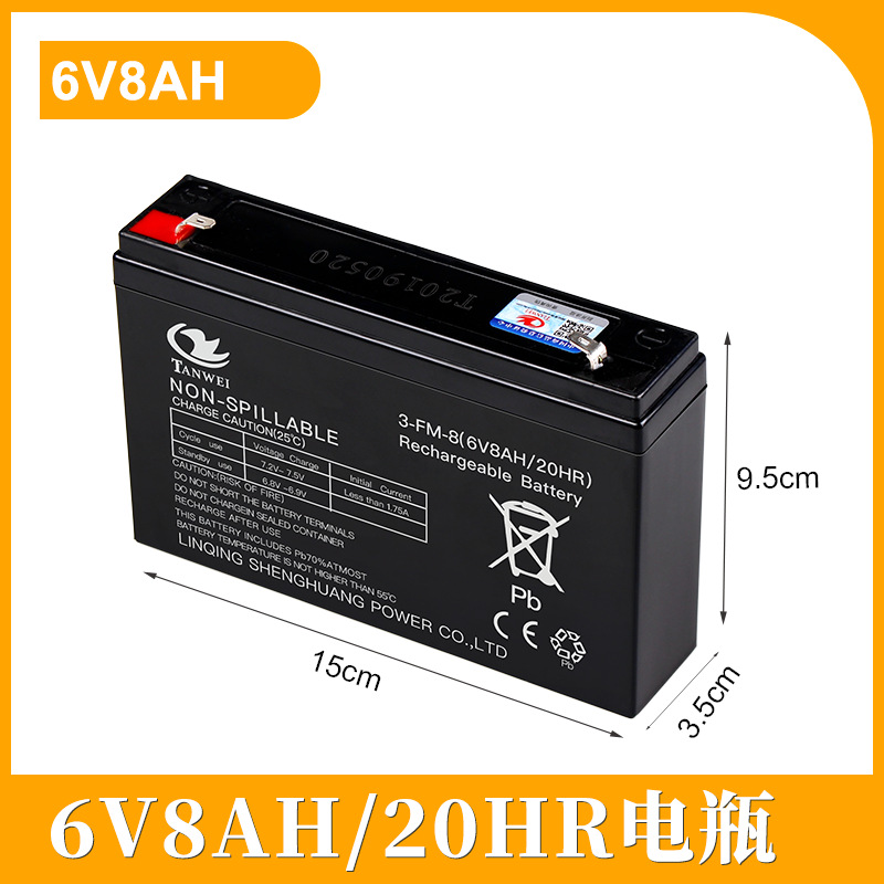 6V4AH4.5AHV7ah 6V12V juguetes eléctricos para niños automóviles motocicletas carro cargador de baterías