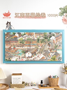 ؈�����֮��&amp;�o��ƴ�D1000Ƭ���ϰ�؈�L������p����������