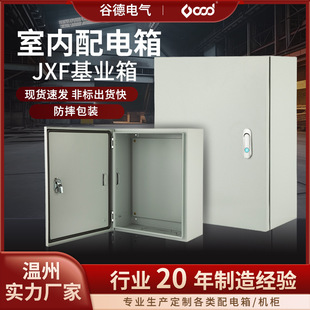 JXF�҃Ȼ��I����������֧�ֶ���늿��乤�̼��÷��m�S��ֱ�N