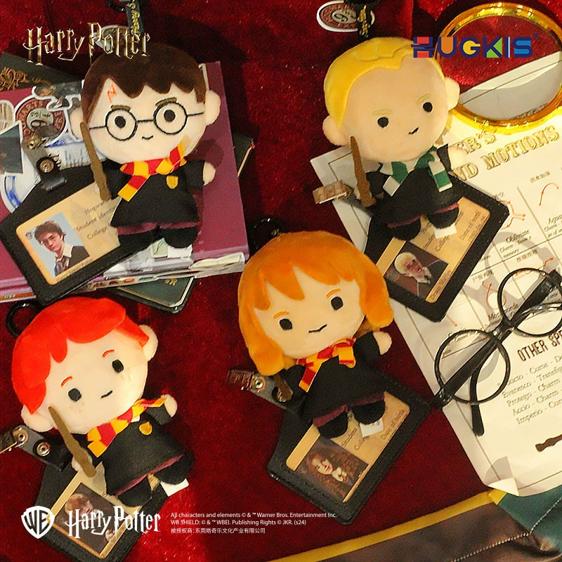 Genuine plush cartoon pendant, doll, bag decoration, Harry Potter