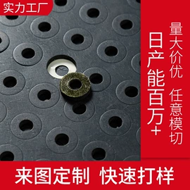 辅助包装材料;包装制品配件;胶垫