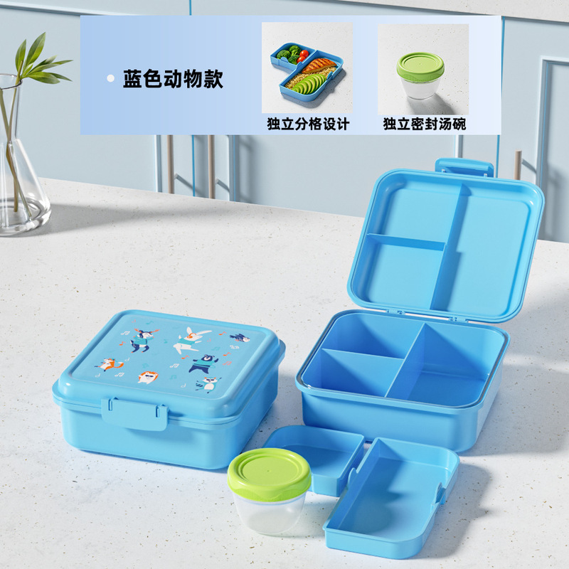国境を越えた売れ筋の弁当箱、電子レンジ対応弁当箱、子供用、小学生用、大容量分割収納弁当箱|undefined