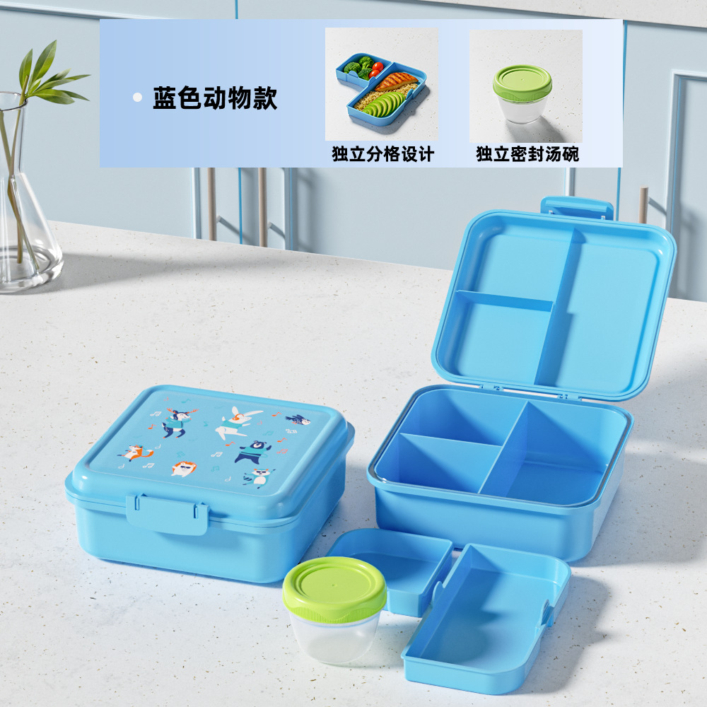 La lonchera de venta caliente transfronteriza se puede utilizar en la lonchera del horno microondas, la lonchera de almacenamiento dividido de gran capacidad para niños y estudiantes de primaria