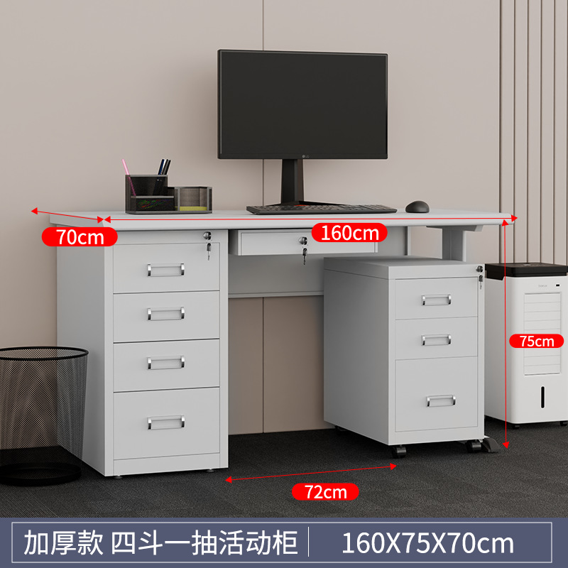 Mesa de acero, personal de oficina con cajones, escritorio de escritorio, escritorio de computadora, cerradura de cinturón de hierro, escritorio financiero, fabricantes