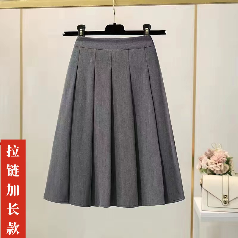 女性用プリーツスカート、秋冬スカート、ハイウエストAラインスリムスカート、小柄な方向け、カレッジスタイル、露出防止機能付き|undefined