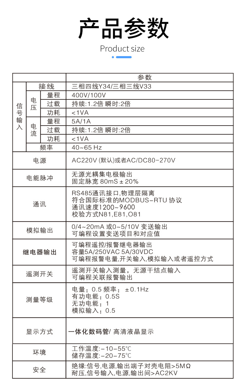 详情_12.jpg