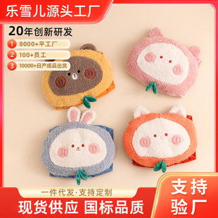 Le Xueer hot water bag rechargeable explosion-proof cute plush cloth cover removable and washable double plug GB electric heater wholesale