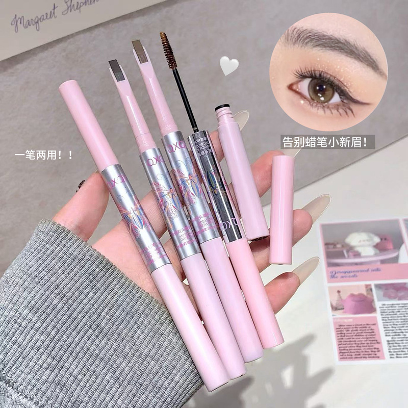 灵动双头染眉膏眉笔二合一防水防汗持久不晕染自然野生眉一笔两用|undefined