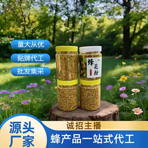 Спотовая оптовая продажа пчелиной пыльцы, пыльцы рапса, разной пыльцы, чайной пыльцы, пчелиной пыльцы.