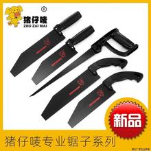 �i�ЇO���ľ�����XС�X�����b��С����ְ�䏼�β�uβ��_��䏏S