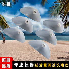 足球训练用具;其他健身器材;田径用品