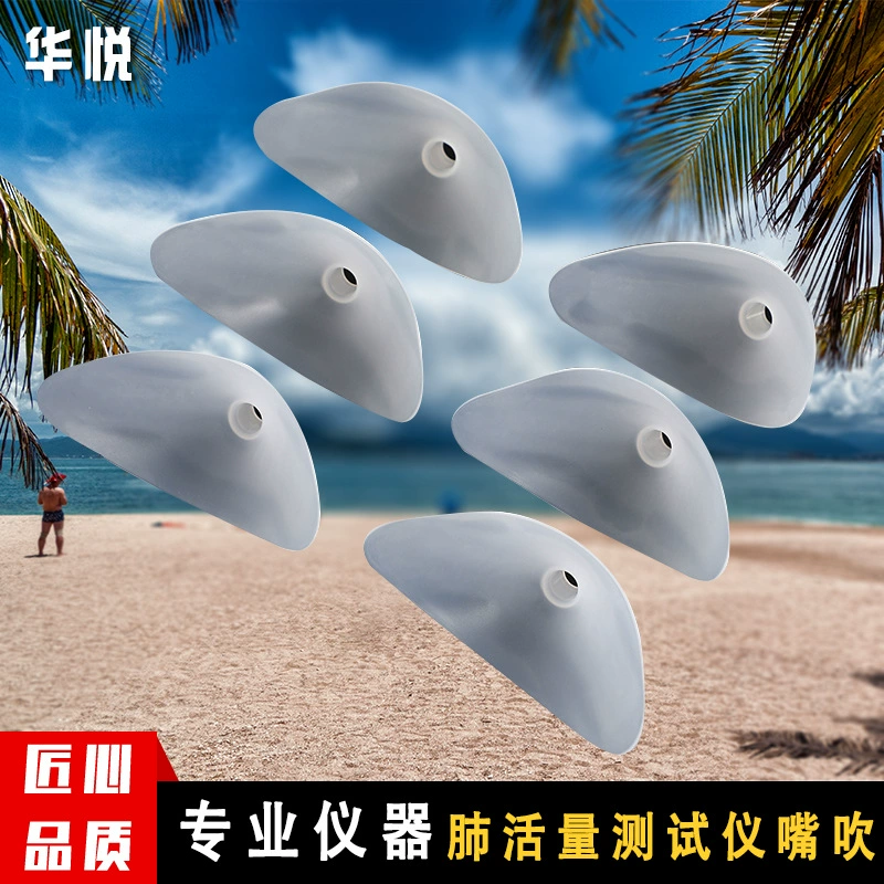 Одноразовые спироны Одноразовые мундштуки