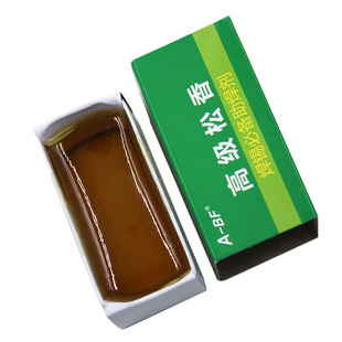 A- BF/extraordinary high quality and high purity rosin flux for welding