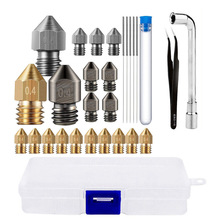 3D��ӡ�C���MK8 0.4mm�S�~���P�Ӳ�|䓇��������ͨ���Ӱ���