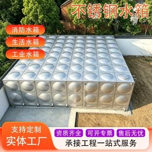 ʳƷ�����P�����ˮ��С�^��ˮ��ˮ�O���b��ʽ���P�ˮ��ԭ�S���S