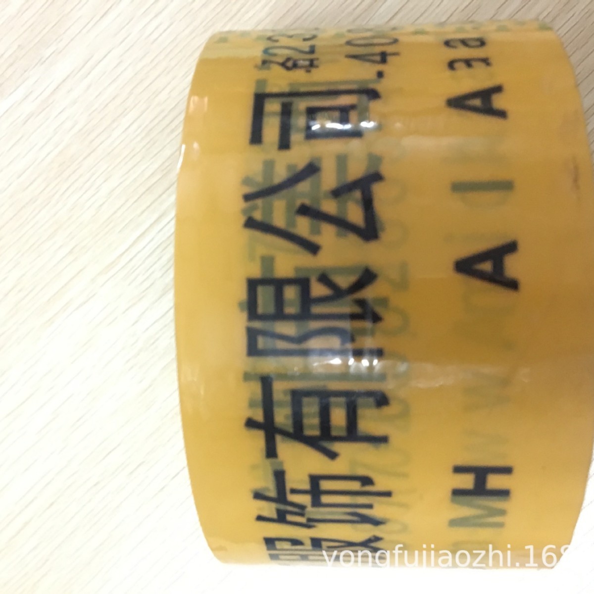 印字封箱胶/封口胶/胶带/单色印刷包装胶带