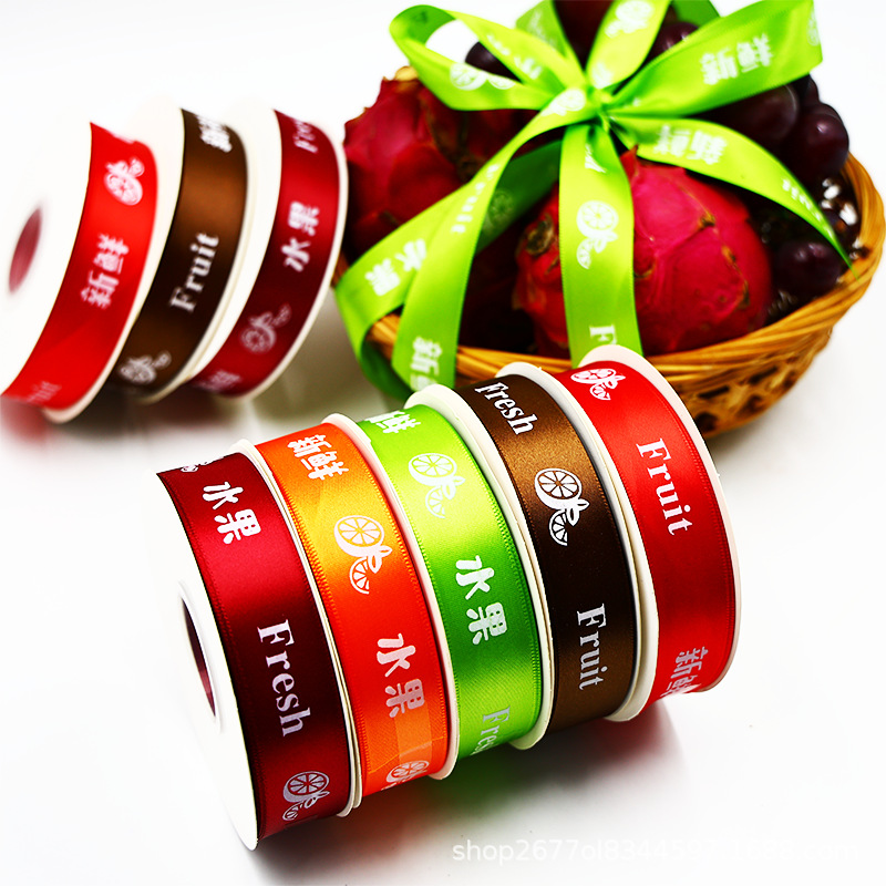Cinta de frutas, caja de regalo fresca, cinta de regalo para embalaje, cinta de satén para floristería, cinta de satén para atar ramos de frutas frescas.
