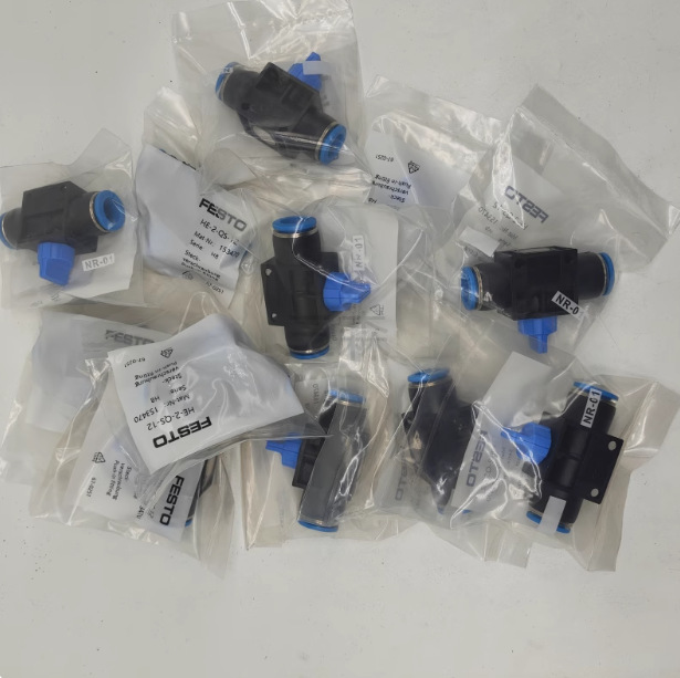 费斯托FESTO关断阀HE-2-QS-8 153468 HE-2-QS-12 153470 现货