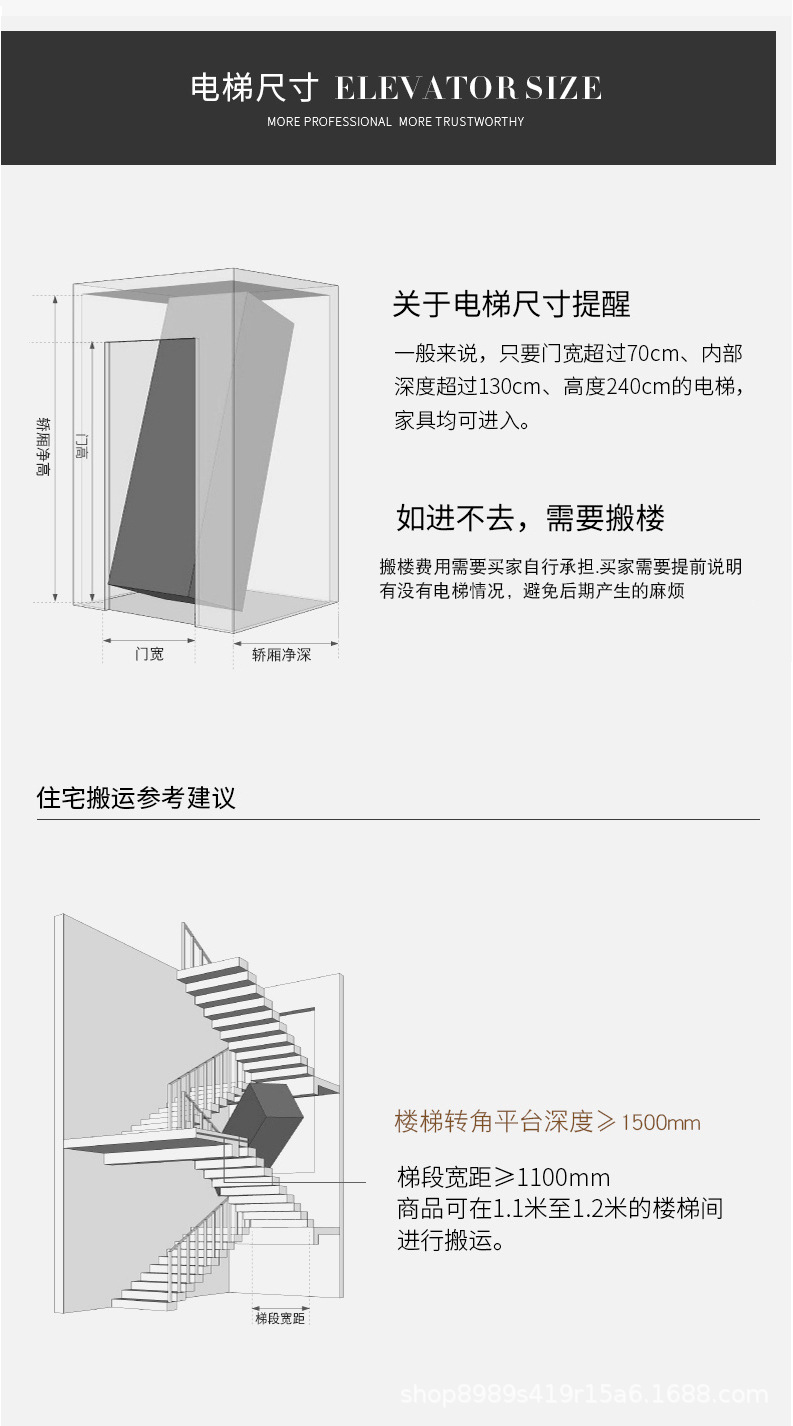 详情-16.jpg
