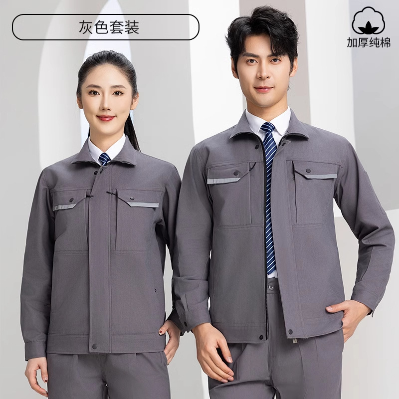Primavera y otoño engrosado algodón conjunto de ropa de trabajo hombre anti-escaldado y desgaste soldador sitio de reparación de automóviles herramientas personalizadas de protección laboral