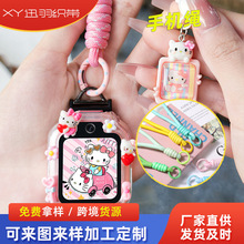 2026�¿��֙C�K��ˮ�������K����Ӱ������K