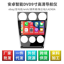 DVD导航;行车记录仪