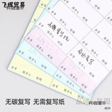 ��60�������c�ˆ�2��c�ˆα���ˮ���������͏d��3��̫��