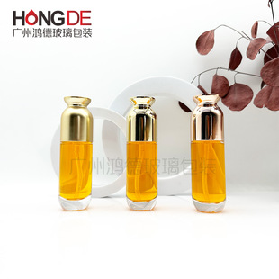�¿�40ml������ͬ��ˮ�龫�AҺƿֱ�AĢ���w�۵�ҺƿԭҺƿ���bƿ