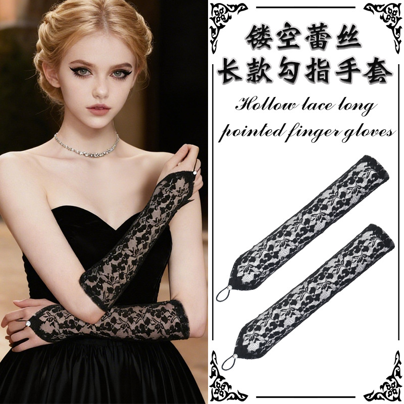 2025 New Style Cut Out Lace Hook Finger Gloves Wedding Dress Accessories Hand Sleeves Carnival Party Dance Accessories