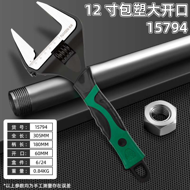 15794, 12 -INCH, формируя большие отверстия, 6/коробка 24/кусок, 0,83 кг