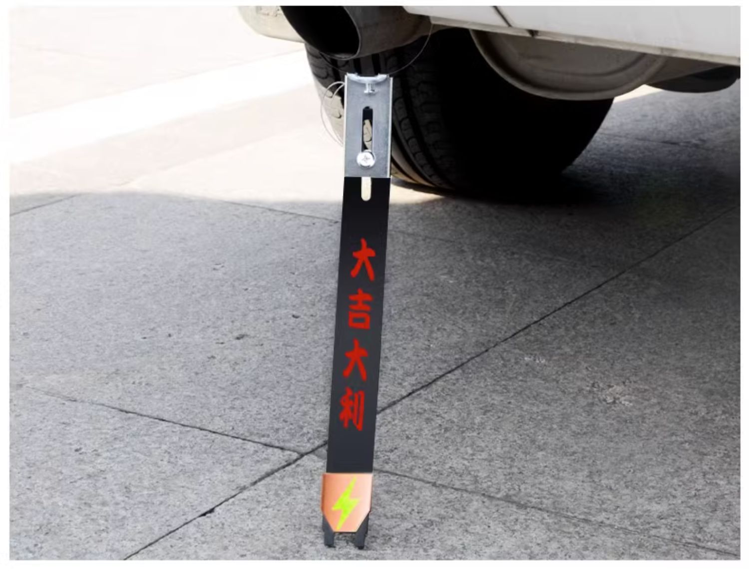 Car Anti Static Grounding Strip Eliminator