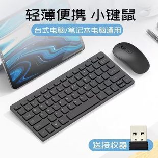 901�o�����I���b2..G������USB̨ʽ��X78�I �k���Pӛ��ͨ��