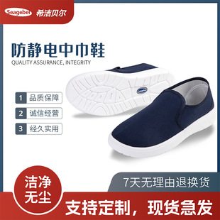 seagebel���o�Ь�o�m����Ь�o�m܇�g��Ů����Ь��ӏS�������Ь