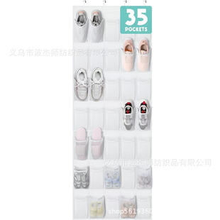 35��o�������W��Ь���ռ{���