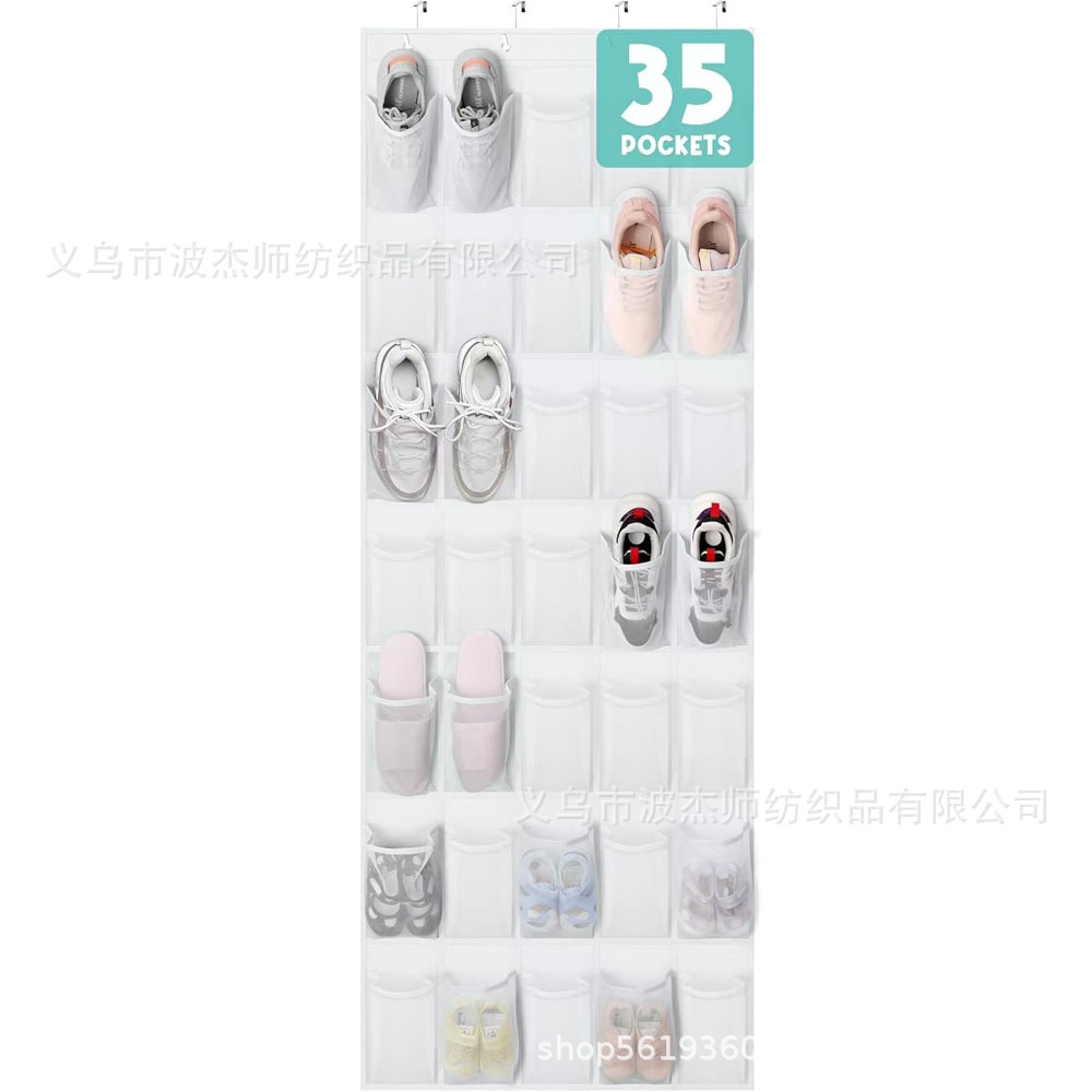 35格无纺布细网孔鞋子收纳挂袋