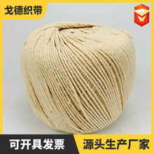 �S��ֱ�N1.5mm--5mm�����������K ���b�̘˴�����̺�������K�A�K