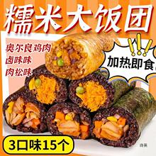 Ŵ��F��̦�ֹ��ӟἴʳF�W�����u�������u���˾��ʳ���