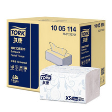 �S�_TORK�࿵��ȡʽ�����2��150��100��������ּ����l���l