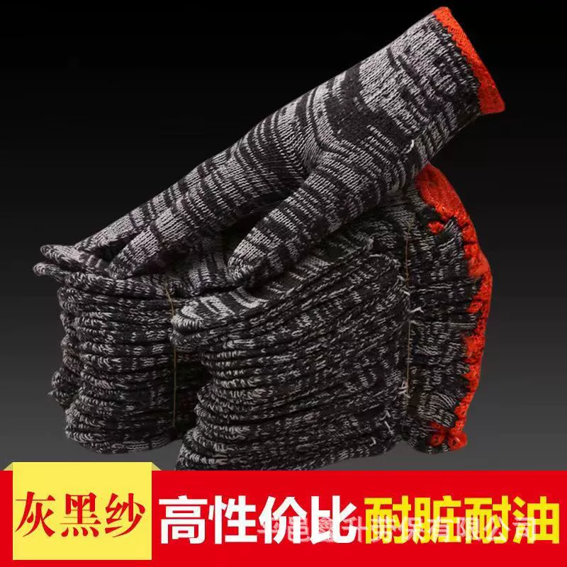 Перчатки, защита труда, износостойкие работы утолщение