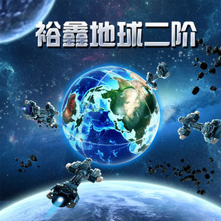 ԣ�ζ��A����ħ��2�A����혻�����[����ͯ�W���к�Ȥζ�������