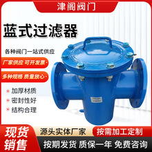 ���I̼䓻@ʽ���_ֱͨʽ�^�V�����P䓞V�W��@ʽ�^�V��