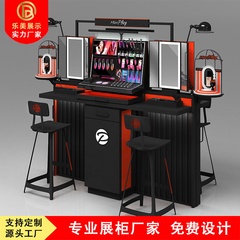 化妆品展示柜彩妆中岛柜高柜烤漆展示台陈列柜带灯条商场柜台展示