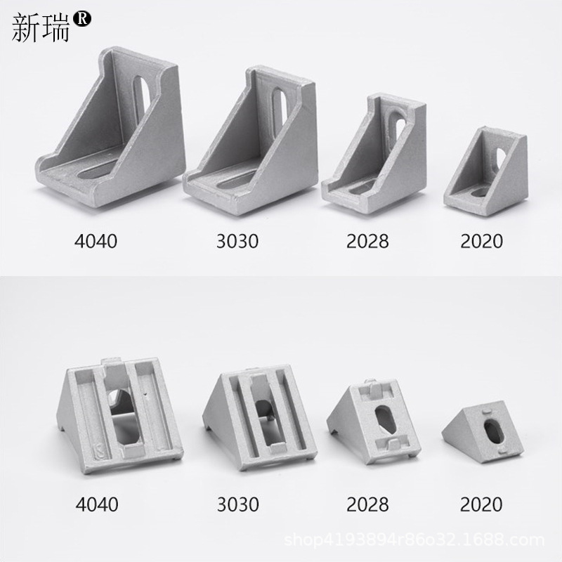 L型角コード厚さ4040角部品90度固定直角アルミニウム合金アルミ形材コネクタ23030608080|undefined