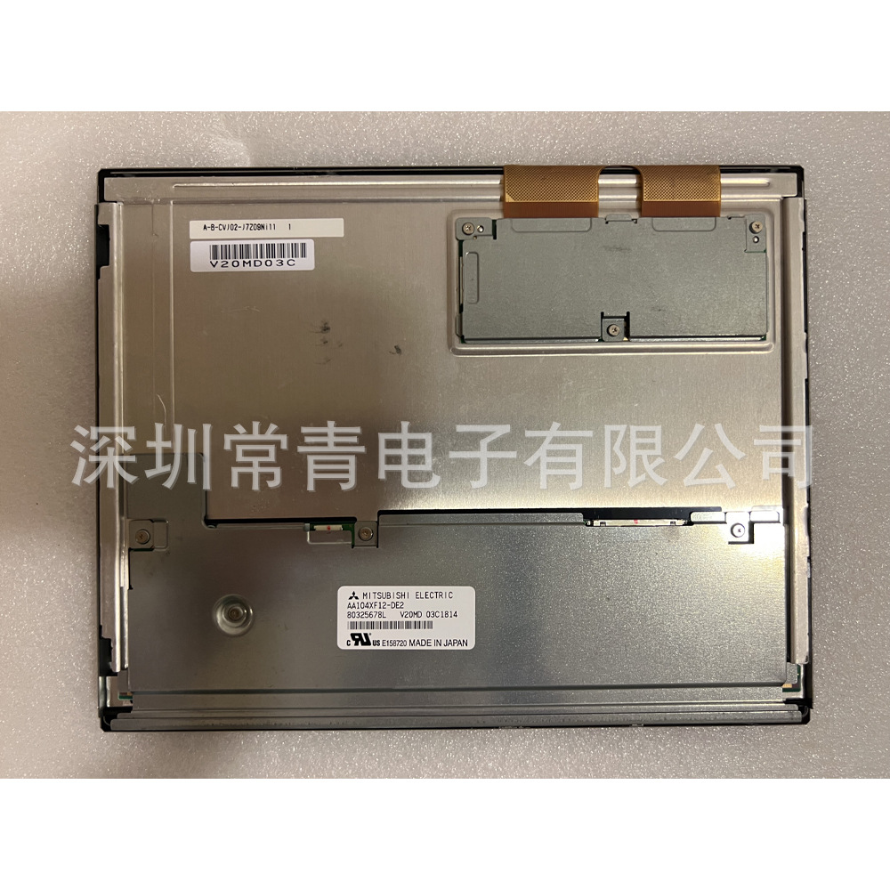 LCD液晶屏AA104XF12-DE2工业显示屏10.4英寸1024*768全新原装现货