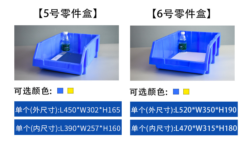 组立盒2(1)(1)_05.jpg