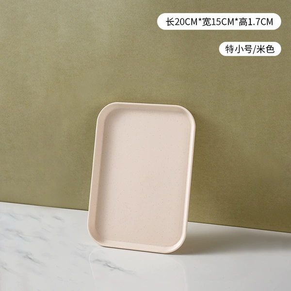 20 special small tray-Mai Mi